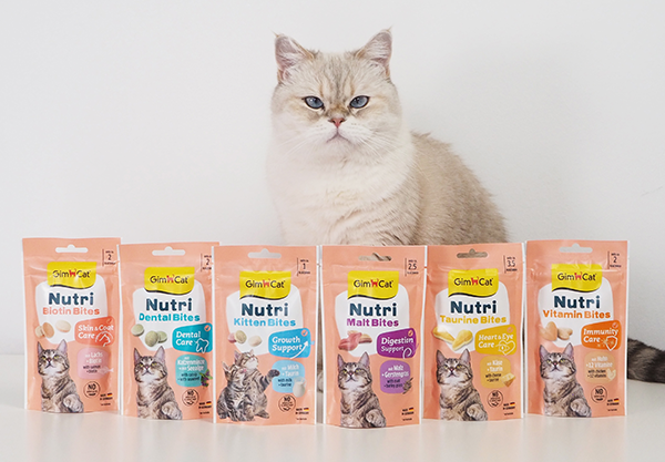 Gim Cat > Nutri Bites | GIMBORN